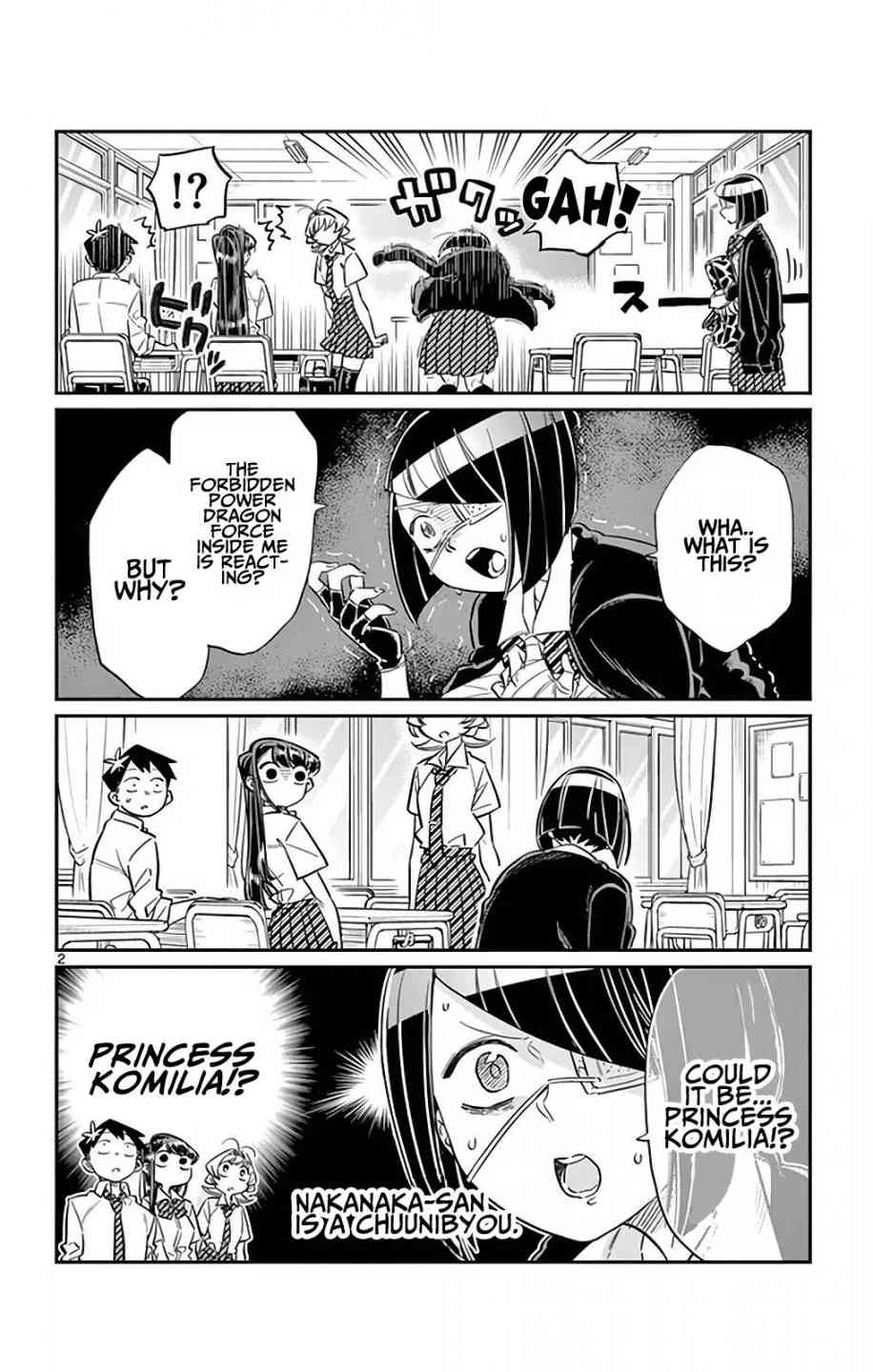Komi Can